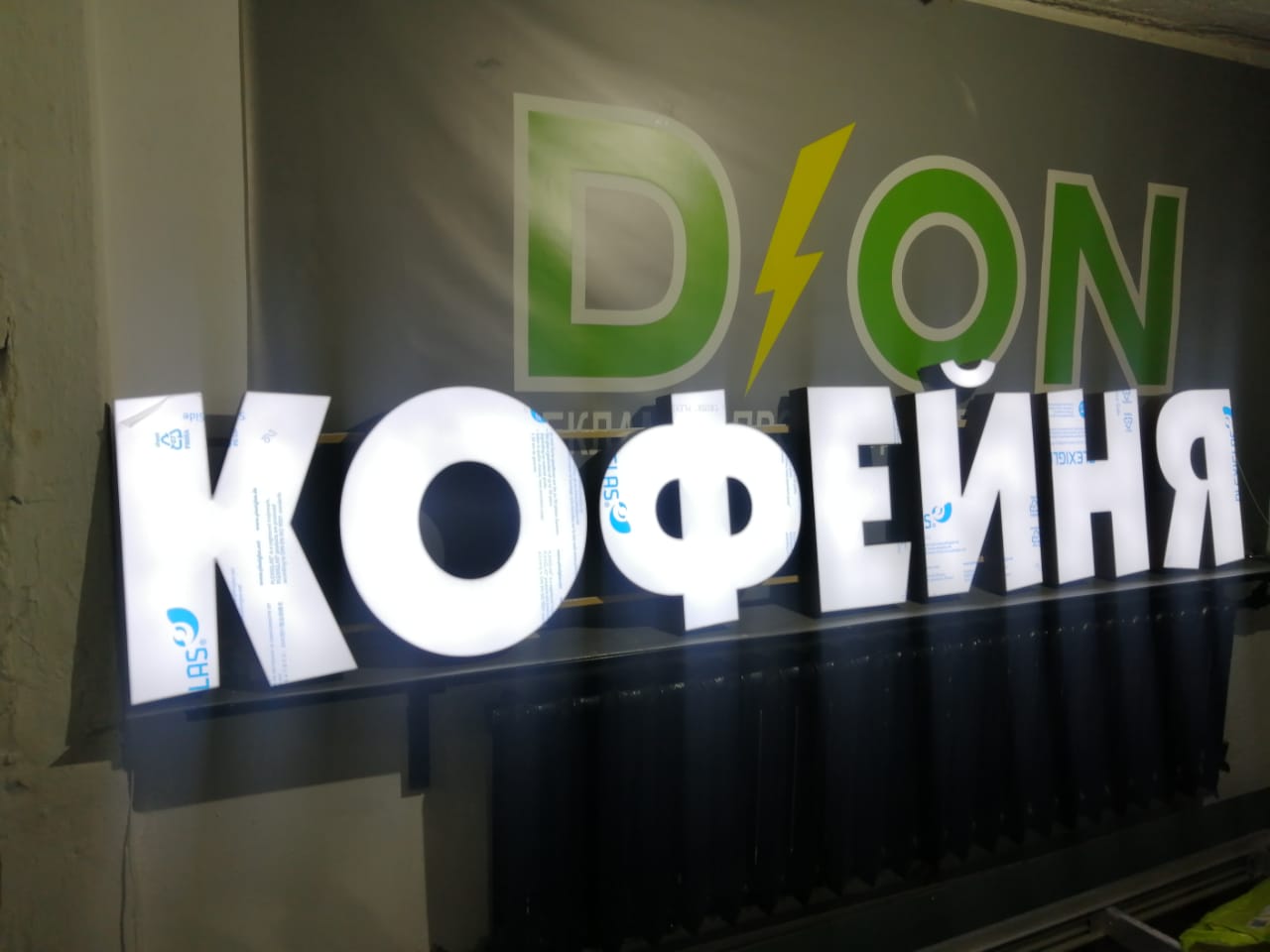 Галерея