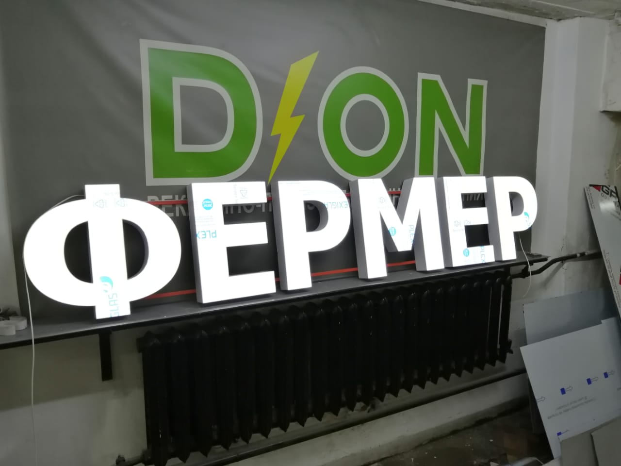 Галерея